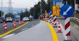 Στέλιος Αγγελούδης, Το Flyover, Μετρό,stelios angeloudis, to Flyover, metro