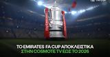 Emirates FA Cup, COSMOTE TV,2026