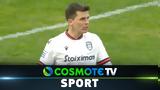Βόλος – ΠΑΟΚ 1-5, Δείτε,volos – paok 1-5, deite
