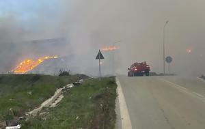 Μεγάλη, Νάξο, megali, naxo