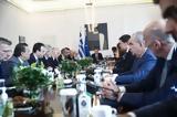 Τα βασικά σημεία του νομοσχεδίου για τον γάμο ομοφύλων,