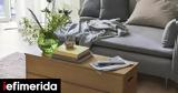 ΙΚΕΑ, -Πρακτικό,ikea, -praktiko