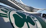 Παναθηναϊκός,panathinaikos