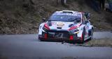 Ράλλυ Μόντε Κάρλο - Shakedown, Tanak,rally monte karlo - Shakedown, Tanak