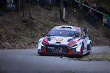 WRC, Ράλι Μόντε Κάρλο, – O Tάνακ,WRC, rali monte karlo, – O Tanak