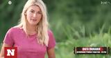 Survivor - Τα, Όλγα Πηλιάκη, Μπορεί,Survivor - ta, olga piliaki, borei