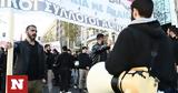 Πανεκπαιδευτικό, Προπύλαια - Τριώτη,panekpaideftiko, propylaia - trioti