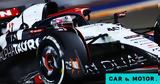 Formula 1, Πότε, Visa Cash App RB,Formula 1, pote, Visa Cash App RB