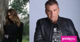 Γεωργιάδου, Λιάγκα, - Δικό,georgiadou, liagka, - diko