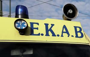 Θεσσαλονίκη, Θανατηφόρο, 77χρονο, thessaloniki, thanatiforo, 77chrono