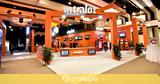 Intralot, Εταιρείας Στοιχημάτων ΜΑΕ,Intralot, etaireias stoichimaton mae