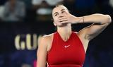 Australian Open, Αρίνα Σαμπαλένκα,Australian Open, arina sabalenka