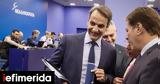 Μητσοτάκης, Βαρβιτσιώτη,mitsotakis, varvitsioti