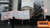 Ολοκληρώθηκε, Αθήνα - Πορεία, Βουλή,oloklirothike, athina - poreia, vouli