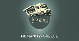 Δυνατό, Hogar, Wheels, Humanity Greece,dynato, Hogar, Wheels, Humanity Greece