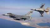 Επιστολή, Κογκρέσο, F-16, Τουρκία, Ζητούν, ΗΠΑ,epistoli, kogkreso, F-16, tourkia, zitoun, ipa
