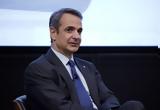 Βουλή, Αναβάλλεται, Ώρα,vouli, anavalletai, ora