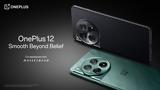 OnePlus, OnePlus 12,OnePlus 12R