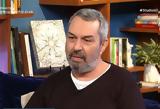 Χρήστος Χατζηπαναγιώτης, Ξέρω, ΄80,christos chatzipanagiotis, xero, ΄80