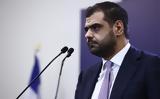 Παύλος Μαρινάκης, Στη, Μητσοτάκη,pavlos marinakis, sti, mitsotaki