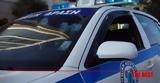 Εξιχνιάστηκε, 6 000, Ηλεία,exichniastike, 6 000, ileia