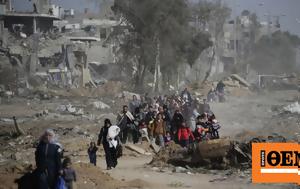 Γάζα, Χαμάς, Ισραήλ, gaza, chamas, israil