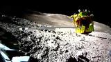 Η πρώτη φωτογραφία από την ιαπωνική αποστολή στο φεγγάρι και η «απροσδόκητη» ανωμαλία στην προσελήνωση,
