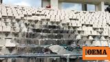 Βουλή, Υπερψηφίστηκε,vouli, yperpsifistike