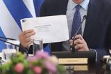 Aλήθειες,Alitheies