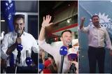 Δημοσκοπήσεις, Κυριαρχία Μητσοτάκη, [εικόνες,dimoskopiseis, kyriarchia mitsotaki, [eikones