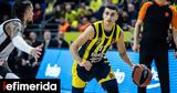 Euroleague, Φενερμπαχτσέ, Βίρτους, Κωνσταντινούπολη,Euroleague, fenerbachtse, virtous, konstantinoupoli