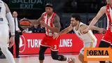 Euroleague Live Ρεάλ Μαδρίτης-Ολυμπιακός 75-64 Δ,Euroleague Live real madritis-olybiakos 75-64 d