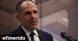 Timeline, Greek-Turkish,FM Gerapetritis