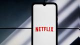 Netflix, Τυπικό,Netflix, typiko