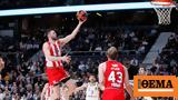 Euroleague Ρεάλ Μαδρίτης-Ολυμπιακός 90-85, Πάλεψε, - Βίντεο,Euroleague real madritis-olybiakos 90-85, palepse, - vinteo