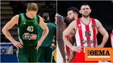 EuroLeague, Παναθηναϊκού, Ολυμπιακού, Φενέρ Άλμπα, Βιλερμπάν,EuroLeague, panathinaikou, olybiakou, fener alba, vilerban