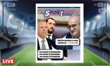 -Sportime 2601, Κατέβασε, – Τελικά,-Sportime 2601, katevase, – telika