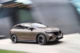 Mercedes-Benz, Ελλάδα, 2023,Mercedes-Benz, ellada, 2023