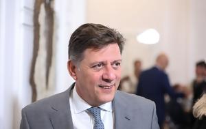 Βαρβιτσιώτης, varvitsiotis