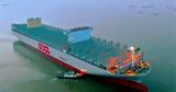 OOCL Valencia,-containership