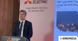 Mitsubishi Electric, Απόβαση, Αθήνα, Ελληνικό Μετρό,Mitsubishi Electric, apovasi, athina, elliniko metro