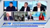 Τα πάνω κάτω στο επίδομα ανεργίας – Το ύψος θα εξαρτάται από τον τελευταίο μισθό,