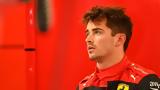 F1 – Ανανέωσε, Ferrari, Charles Leclerc,F1 – ananeose, Ferrari, Charles Leclerc