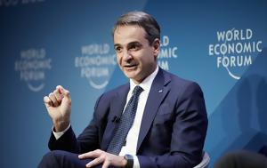 Μητσοτάκης, JPMorgan, Στόχος, mitsotakis, JPMorgan, stochos