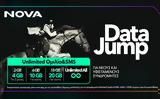 Nova,“Data Jump”