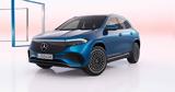 Ελλάδα, Mercedes EQA - Δείτε,ellada, Mercedes EQA - deite