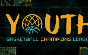 ΑΕΚ, Προμηθέα, 2ο Youth Basketball Champions League, aek, promithea, 2o Youth Basketball Champions League