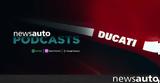 Podcast,Ducati