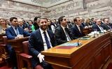 Ομόφυλα, Ενστάσεις, ΠΑΣΟΚ, – Ανοιχτό,omofyla, enstaseis, pasok, – anoichto