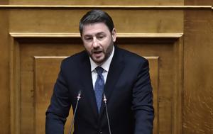 Ανδρουλάκης, Τέμπη, Βαρύτατες, Υπουργών, androulakis, tebi, varytates, ypourgon